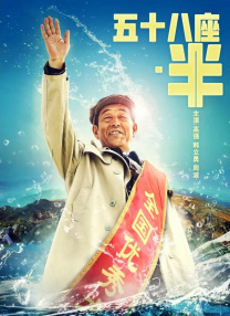 日本精品久久